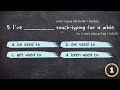 เทคนิคการใช้ used to แบบกระชับ เข้าใจง่าย พร้อมเฉลยข้อสอบ grammar 5 ข้อ