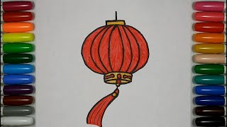 儿童简笔画 - 春节灯笼 / 每天一幅简笔画38 / Painting and coloring - New Year Lantern