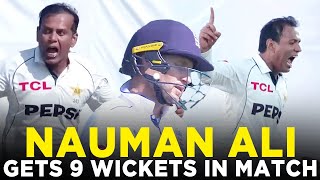 Nauman Ali Grabs 9 Wicket Haul in 3rd Test | Pakistan vs England | 3rd Test 2024 | PCB | M3G1K