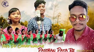 Nes Do Chhatinasole Parbon Pata Re Yapam Abo ||Santali Vlog || MangaLakshmi Official