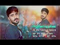 pashto new song 2025 nosherwan ashna musafari da tanhaye da official music video song