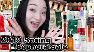 Sephora 2019 Spring Sale🔥丝芙兰2019八折种草清单/冷门产品+超值套组+火热单品推荐/  Sephora VIB Sale