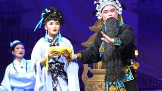 Teochew opera: 秦 香 莲 (杀 庙)