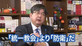 【右向け右】第441回 - 阿比留瑠比・産経新聞論説委員兼政治部編集委員 × 花田紀凱（プレビュー版）