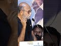 உனக்கு புடிச்ச பூ என்ன நடிப்பு😂 sathyaraj funny speech shorts