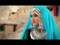 Abbas Neshat Hazaragi Song | Alaijo