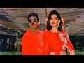 Chiranjeevi, Sridevi Evergreen Superhit Video Song | Ammani Tiyyani Debba Telugu Song