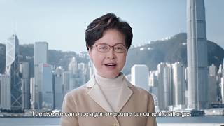 Video by CE and Principal Officials: Treasure Hong Kong, our home