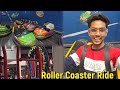 Pahilyanda roller coaster ride keli😍 |Aryan Bhavsar Vlogs