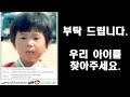 엉덩이를 가장 크게 만드는 방법 1