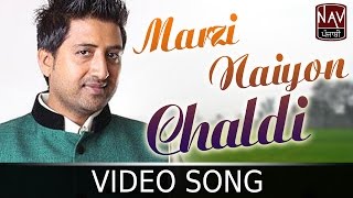 Marzi Naiyon Chaldi | Balraj | Vairne Kyon Laiyan | Punjabi Sad Song | NAV Punjabi