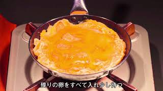 本家あべや「極上親子丼」の作り方