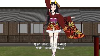 極楽浄土MMD(日本鬼子)