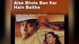 do dil mil rahe hai .(Song) [From"pardes "]||#Song ||#Music ||#Entertainment ||#love ||#hitsong