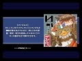 【放サモ】大宴のクリスマスキャロル【伝説級】