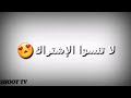 تعرف على القاب بعض المنتخبات الإفرقية ep1