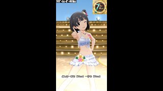 【ミリシタMVソロAS2】7days A Week!! (中谷育) シルバームーンライト　アナザーシェーダー陰強2