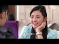 【engsub】百万婚约38 霸总王鹤棣以百万重金定契约，穷姑娘娜扎摇身成为首席夫人，契约婚姻假戏真做，两人越陷越深！💗王鹤棣、古力娜扎💗