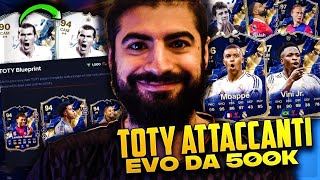 TOTY ATTACCANTI, ICON TOTY + NUOVA EVO GOLOSA DA 500K PER GLI AD + ZIDANE 90 E 94 EVO COME OTTENERLO