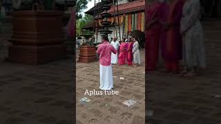 വടക്കുംനാഥ ക്ഷേത്ര മുറ്റത്തെ സെൽഫി കാഴ്ചകൾ/ aplustube