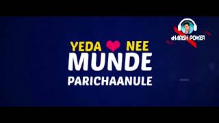 Yedhalo Oka Mounam (Lyrical) | 3 MOVIE | Anirudh Ravichander