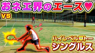 テニスYouTuberと試合ができる草トー！2連覇いくぞ！【シングルス】【たっちゃんカップ】【草トーナメント】【試合】【大会】