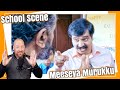 Meeseya Murukku School Scene | Reaction | Hiphop Tamizha
