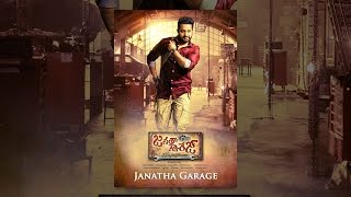 Janatha Garage