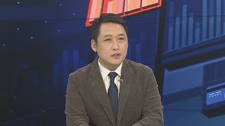 [경제읽기] 국제 우려 진화 나선 '경제 투톱'…