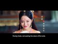 eng sub love in the desert mv ost mo feng yin ying film