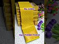 ELAMPILLAI SAREES@7358674932#Silk #Cotton #Fancy #ilampillai #Surat #Chettinadu #Shopping #Fashion