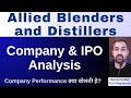 Allied Blenders IPO | Allied Blenders and Distillers Limited IPO | GMP | Review | Analysis