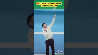 🇨🇳🏸Lin Dan Show How To Make Jumping Smash🏸🇨🇳 #lindan #badminton #trendingshorts #bwf #viral