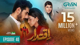 Iqtidar Episode 40 (Subtitles) 31st January 2025 | Anmol Baloch - Ali Raza | Green TV Entertainment