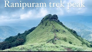 Ranipuram Trek Peak 🔥| #ranipuram near #Kerala #Karnataka border