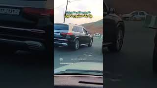 جناب آقای ناجی شریفی بزرگترین خیر ایران