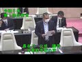 ②令和５年太宰府市議会第１回３月定例会４日目（３月１３日）一般質問【個人質問】長谷川公成議員