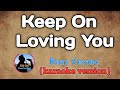 Keep On Loving Tou _ Song by Renz Verano |karaoke version | king sing karaoke🎤