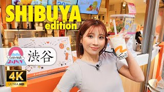 【葉月あや】Cutie Walk JAPAN【Shibuya Edition】