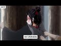 魔道祖师之《梦里梦外》04集 见蓝忘机点头，魏无羡顿觉全身一松，兴奋地道：“蓝湛，你答应了，答应了！是不是？” 忘羡 魔道祖师 蓝忘机 魏无羡