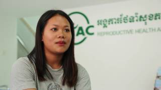 អតិថិជនគ្លីនិករ៉ាក់ (Clients, RHAC Clinic)