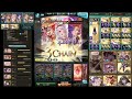 【グラブル】闇古戦場 200hell フルオート 4分45秒