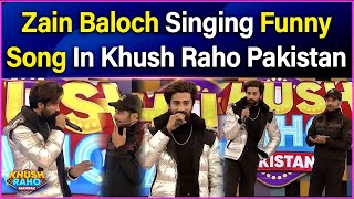 Zain Baloch Funny Song |  Khush Raho Pakistan | Faysal Qureshi | BOL Entertainment
