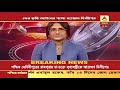 modi government s farm law কৃষকদের বাঁচাতে মোদি সরকারের নতুন কৃষি আইন দিলীপ