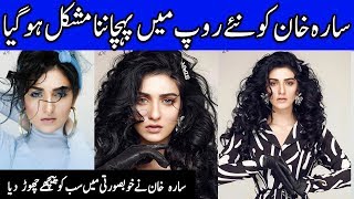 Sarah Khan Stunning New Look Make Everyone Speechless | Celeb City