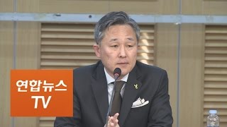 표창원 '누드화 논란'에 \