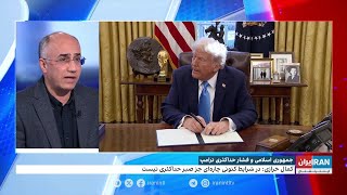 درخواست مسعود پزشکیان از تاجران برای دور زدن تحریم‌ها