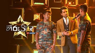 Channa Kinnaravi - චන්න කින්නරාවි | Dinesh \u0026 Chathuranga | Hiru Star EP 19