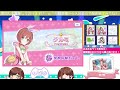 【プリコネr】毎日無料１０連だけを引きたい動画 ４日目【ガチャ】