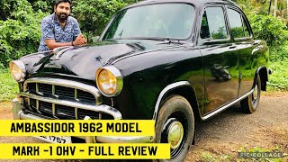 Ambassador Mark 1 0HV | 1962 model | Full review